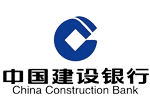 中国建设银行