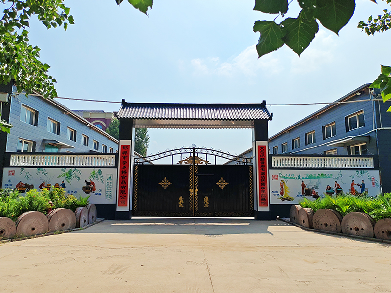 厂区掠影