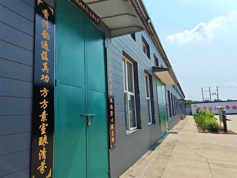厂区掠影